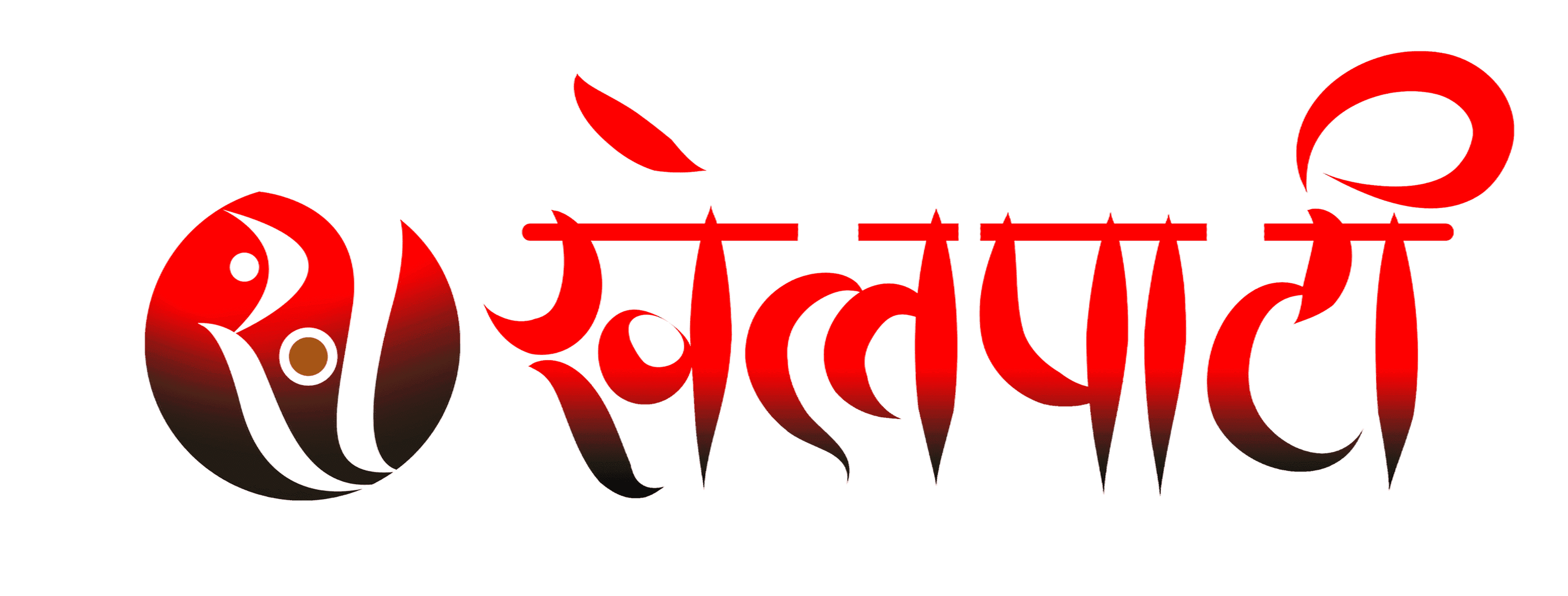 Khelpati